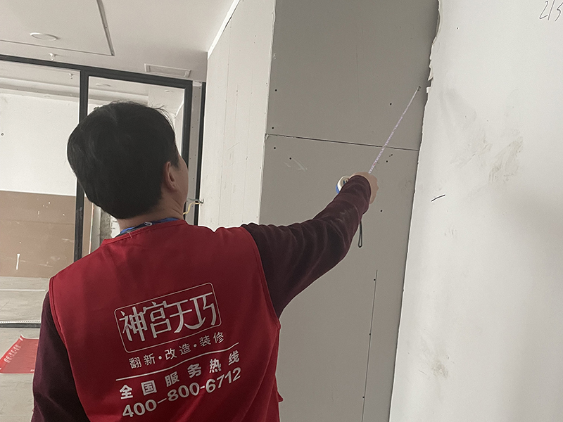 衛生間裝修半包價格一般多少、包括什么?(圖3)