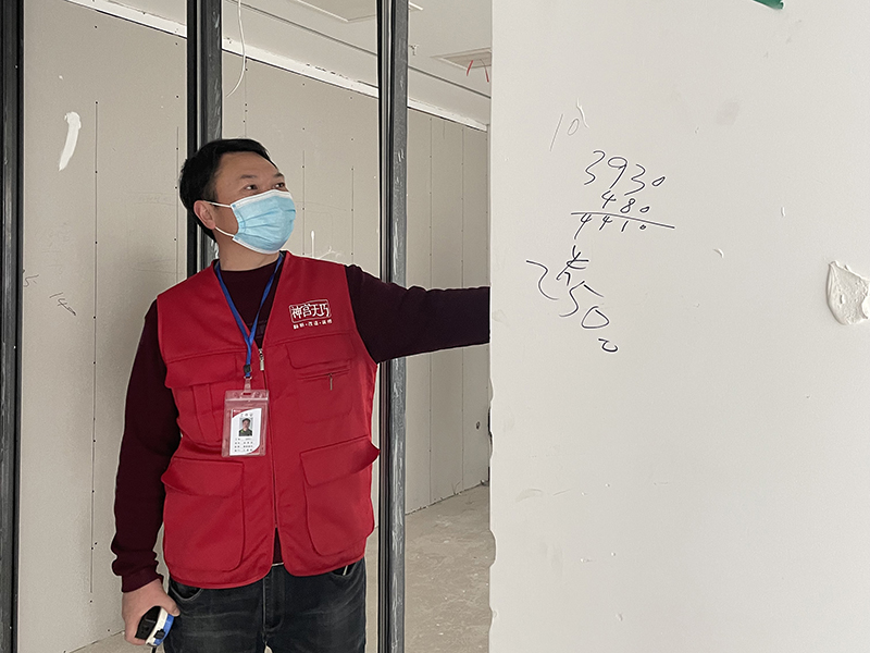 書房墻面刷白色乳膠漆好看嗎？老房子墻面翻新多少錢合理(圖3)